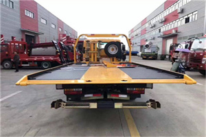 青山附近汽车救援服务