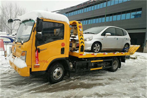 青山附近道路救援服务